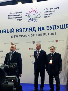 Санкт-Петербургский институт независимой экспертизы и стал активным участником 11 Петербургского Международного Инновационного Форума